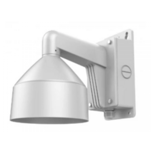 HIKVISION DS-1273ZJ-DM26-B