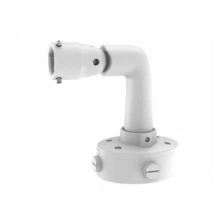 HIKVISION DS-2663ZJ