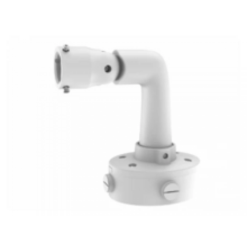 HIKVISION DS-2663ZJ