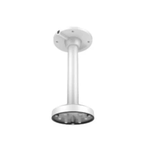 HIKVISION DS-1271ZJ-135