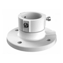 HIKVISION DS-1663ZJ