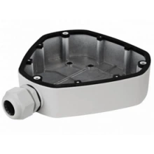 HIKVISION DS-1280ZJ-DM25
