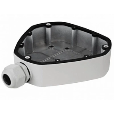 HIKVISION DS-1280ZJ-DM25