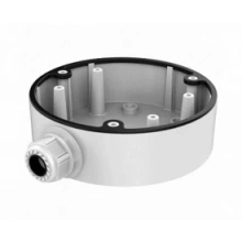 HIKVISION DS-1280ZJ-DM46