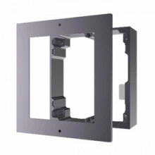 HIKVISION DS-KD-ACW1