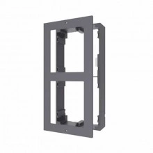HIKVISION DS-KD-ACW2