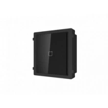 HIKVISION DS-KD-E
