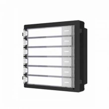 HIKVISION DS-KD-KK