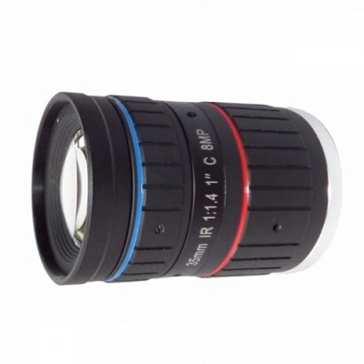HIKVISION MF3514M-8MPIR HIKVISION MF3514M-8MPIR