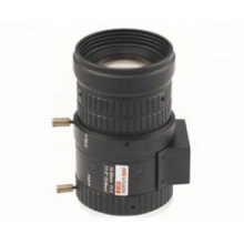 HIKVISION MV5721D-12MPIR