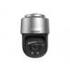 HIKVISION DS-2DF9C245IH-DLW