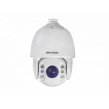 HIKVISION DS-2AE7232TI-A(C)