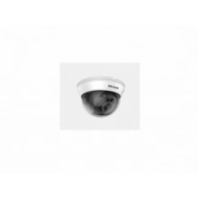 DS-2CE56D0T-IRMMF(C)(2.8mm)