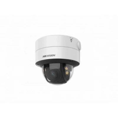 HIKVISION DS-2CE59DF8T-AVPZE(2.8-12mm) HIKVISION DS-2CE59DF8T-AVPZE(2.8-12mm)