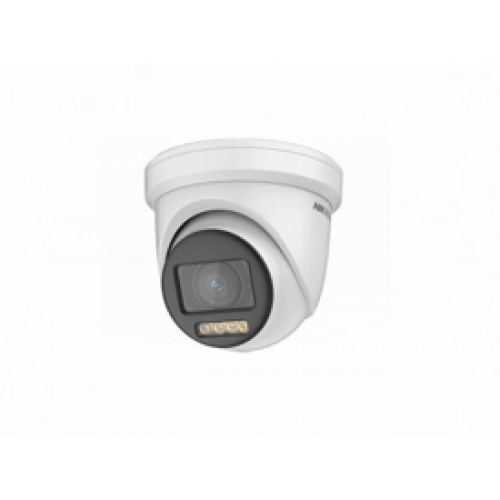 HIKVISION DS-2CE79DF8T-AZE(2.8-12mm)