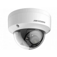 HIKVISION DS-2CE56T5-IR (3.6 mm)
