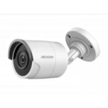 HIKVISION DS-2CE17U8T-IT (2.8 mm)