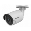 HIKVISION DS-2CD2023G0-I (6 mm)