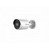 DS-2CD2023G2-IU(4mm) камера видеонаблюдения HIKVISION