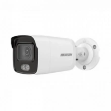 HIKVISION DS-2CD2027G1-L (2.8 mm)