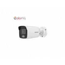 DS-2CD2027G2-LU(C)(2.8mm)