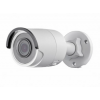 HIKVISION DS-2CD2043G0-I (4 mm)