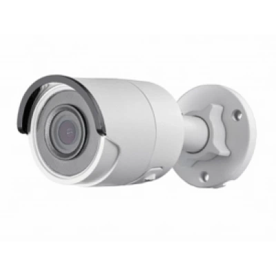 HIKVISION DS-2CD2043G0-I (4 mm) HIKVISION DS-2CD2043G0-I (4 mm)