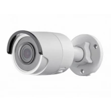 HIKVISION DS-2CD2043G0-I (8 mm)