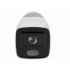 HIKVISION DS-2CD2047G1-L (2.8 mm) HIKVISION DS-2CD2047G1-L (2.8 mm)