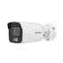 HIKVISION DS-2CD2047G1-L (2.8 mm) HIKVISION DS-2CD2047G1-L (2.8 mm)