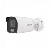 DS-2CD2047G2-LU(C)(4mm) камера видеонаблюдения HIKVISION