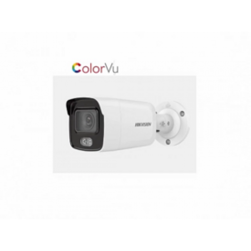 DS-2CD2047G2-LU(C)(6mm) камера видеонаблюдения HIKVISION