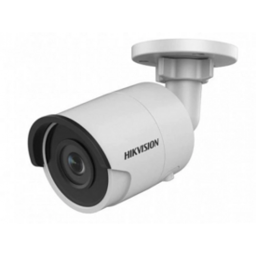 DS-2CD2063G0-I (2.8 mm) Камера видеонаблюдения HIKVISION 