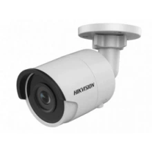 HIKVISION DS-2CD2083G0-I (2.8 mm)