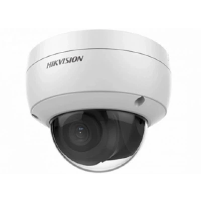 HIKVISION DS-2CD2123G0-IU (2.8 mm) HIKVISION DS-2CD2123G0-IU (2.8 mm)
