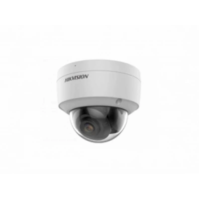 HIKVISION DS-2CD2127G2-SU(2.8mm) HIKVISION DS-2CD2127G2-SU(2.8mm)