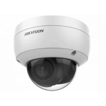 HIKVISION DS-2CD2143G0-IU (4 mm)