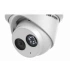 HIKVISION DS-2CD2323G0-IU (2.8 mm) HIKVISION DS-2CD2323G0-IU (2.8 mm)