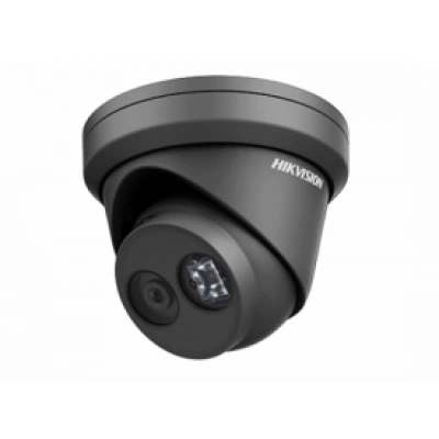 HIKVISION DS-2CD2323G0-IU (2.8 mm) HIKVISION DS-2CD2323G0-IU (2.8 mm)