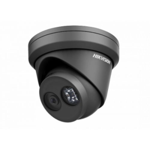 HIKVISION DS-2CD2323G0-IU (2.8 mm)