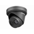 HIKVISION DS-2CD2323G0-IU (2.8 mm) HIKVISION DS-2CD2323G0-IU (2.8 mm)