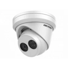 HIKVISION DS-2CD2323G0-IU (6 mm)