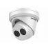 HIKVISION DS-2CD2323G0-IU (6 mm) HIKVISION DS-2CD2323G0-IU (6 mm)