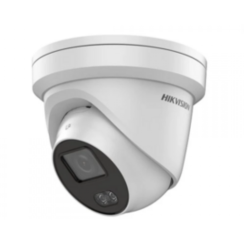 HIKVISION DS-2CD2327G1-LU (4 mm)
