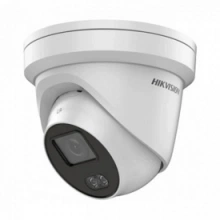 HIKVISION DS-2CD2327G1-L (4 mm)