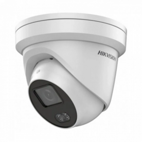 HIKVISION DS-2CD2327G1-L (4 mm)