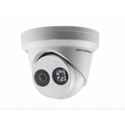 HIKVISION DS-2CD2343G0-I (4 mm)