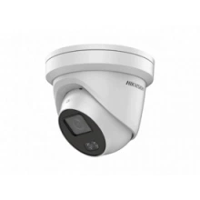 HIKVISION DS-2CD2347G1-L (4 mm)