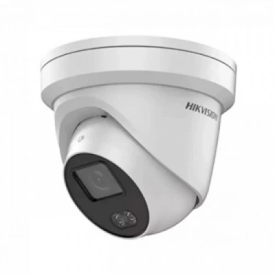 HIKVISION DS-2CD2347G2-LU(C)(2.8mm) HIKVISION DS-2CD2347G2-LU(C)(2.8mm)