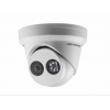 HIKVISION DS-2CD2363G0-I (4 mm)